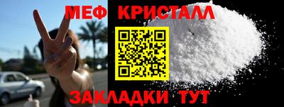 ECSTASY Будённовск