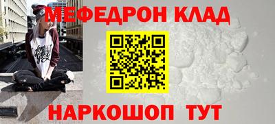 кокаин премиум Бузулук