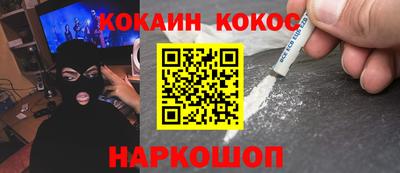 альфа пвп VHQ Бугуруслан
