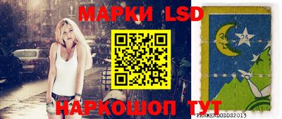 альфа пвп VHQ Бугуруслан