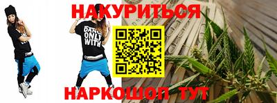 ECSTASY Будённовск