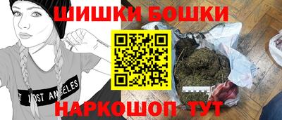 альфа пвп VHQ Бугуруслан