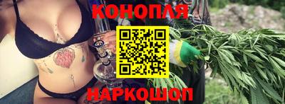 альфа пвп VHQ Бугуруслан