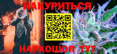 кокаин премиум Бузулук