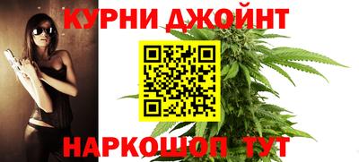кокаин премиум Бузулук