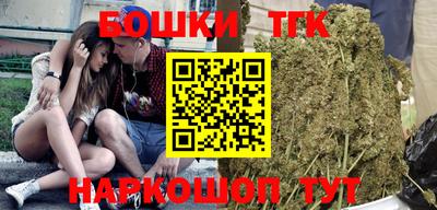 ECSTASY Будённовск