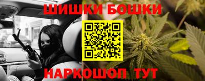 ECSTASY Будённовск