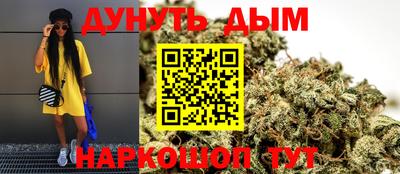 альфа пвп VHQ Бугуруслан