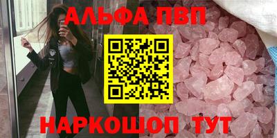 ECSTASY Будённовск
