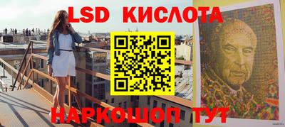 альфа пвп VHQ Бугуруслан