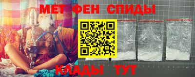 кокаин премиум Бузулук