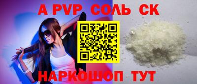 кокаин премиум Бузулук