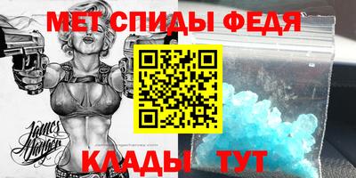 кокаин премиум Бузулук