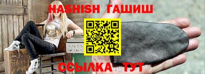 кокаин премиум Бузулук