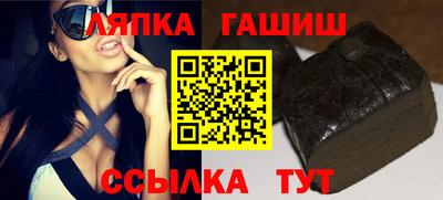 ECSTASY Будённовск