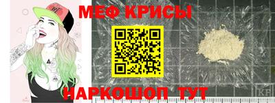 ECSTASY Будённовск