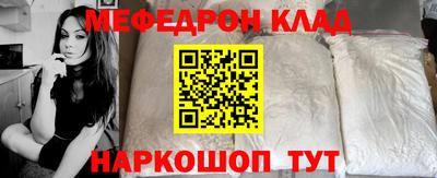 кокаин колумбия Лесосибирск