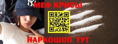 ECSTASY Будённовск