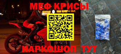 альфа пвп VHQ Бугуруслан