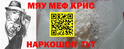 кокаин премиум Бузулук
